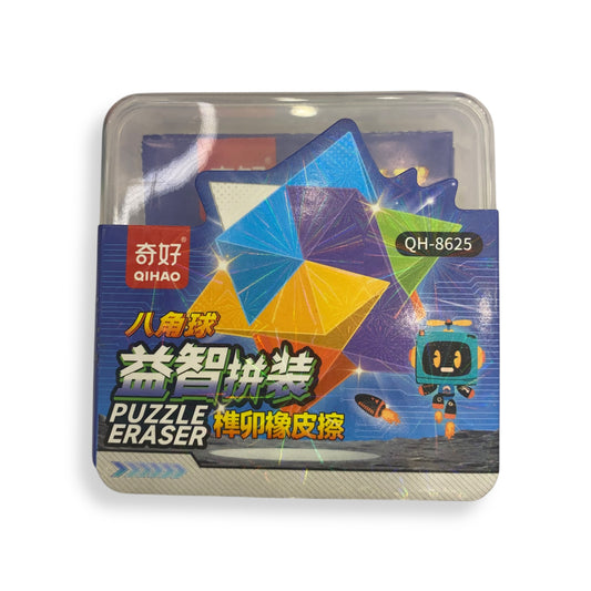 Puzzle Erasers